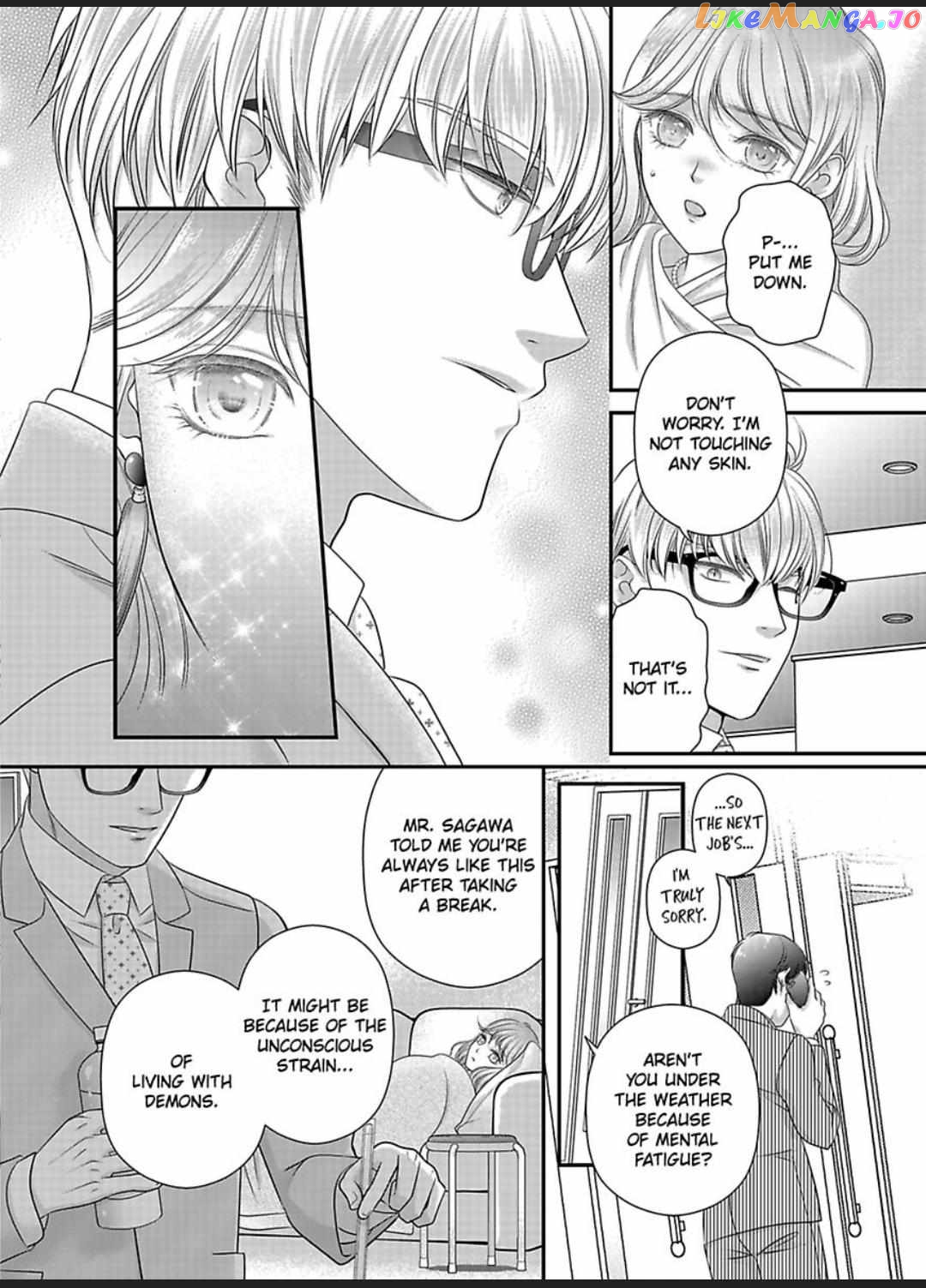 Oni To Majiwaru Oumagatoki Dame Nandomo Surikomanaide chapter 25 - page 17