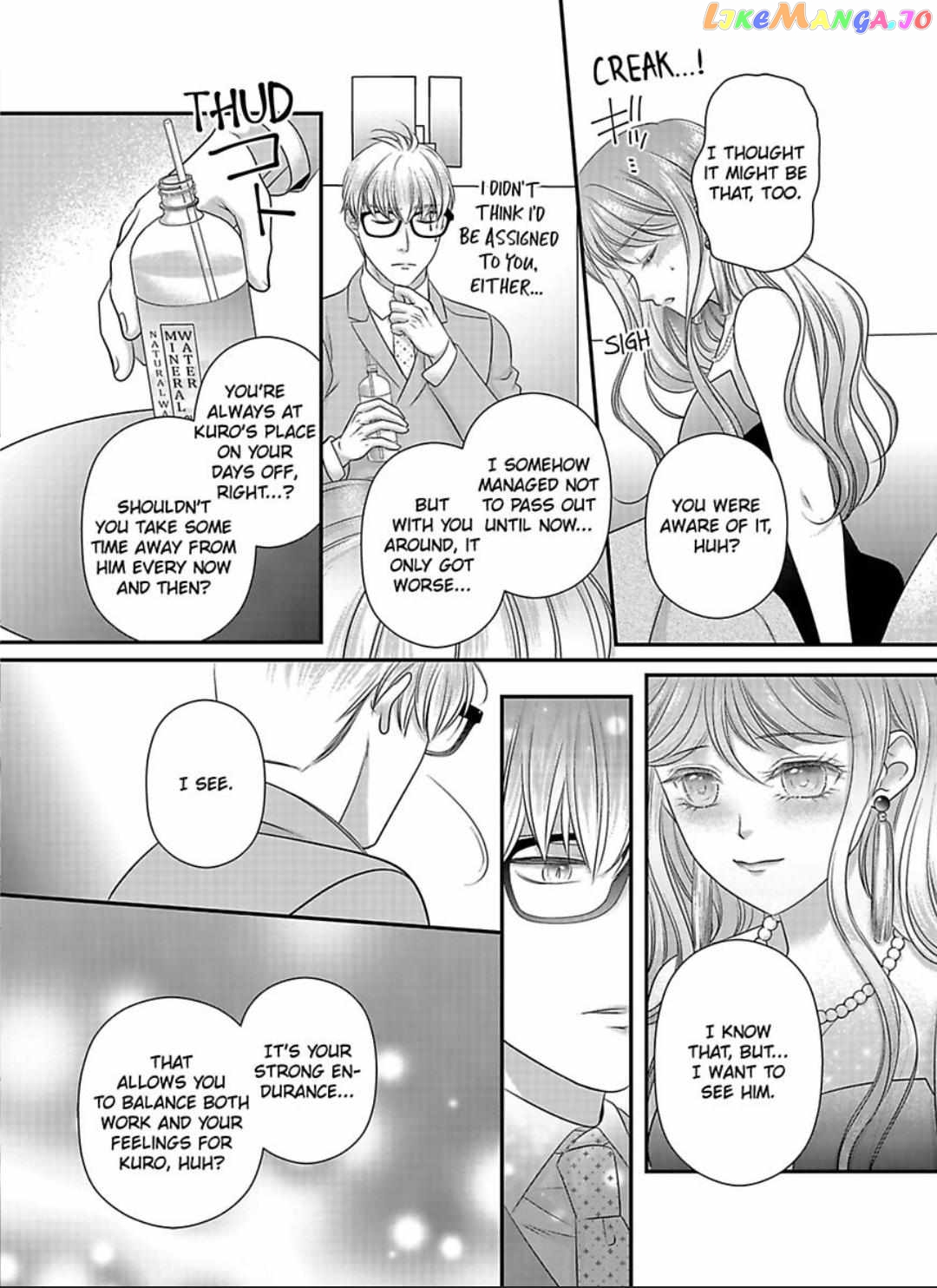 Oni To Majiwaru Oumagatoki Dame Nandomo Surikomanaide chapter 25 - page 18