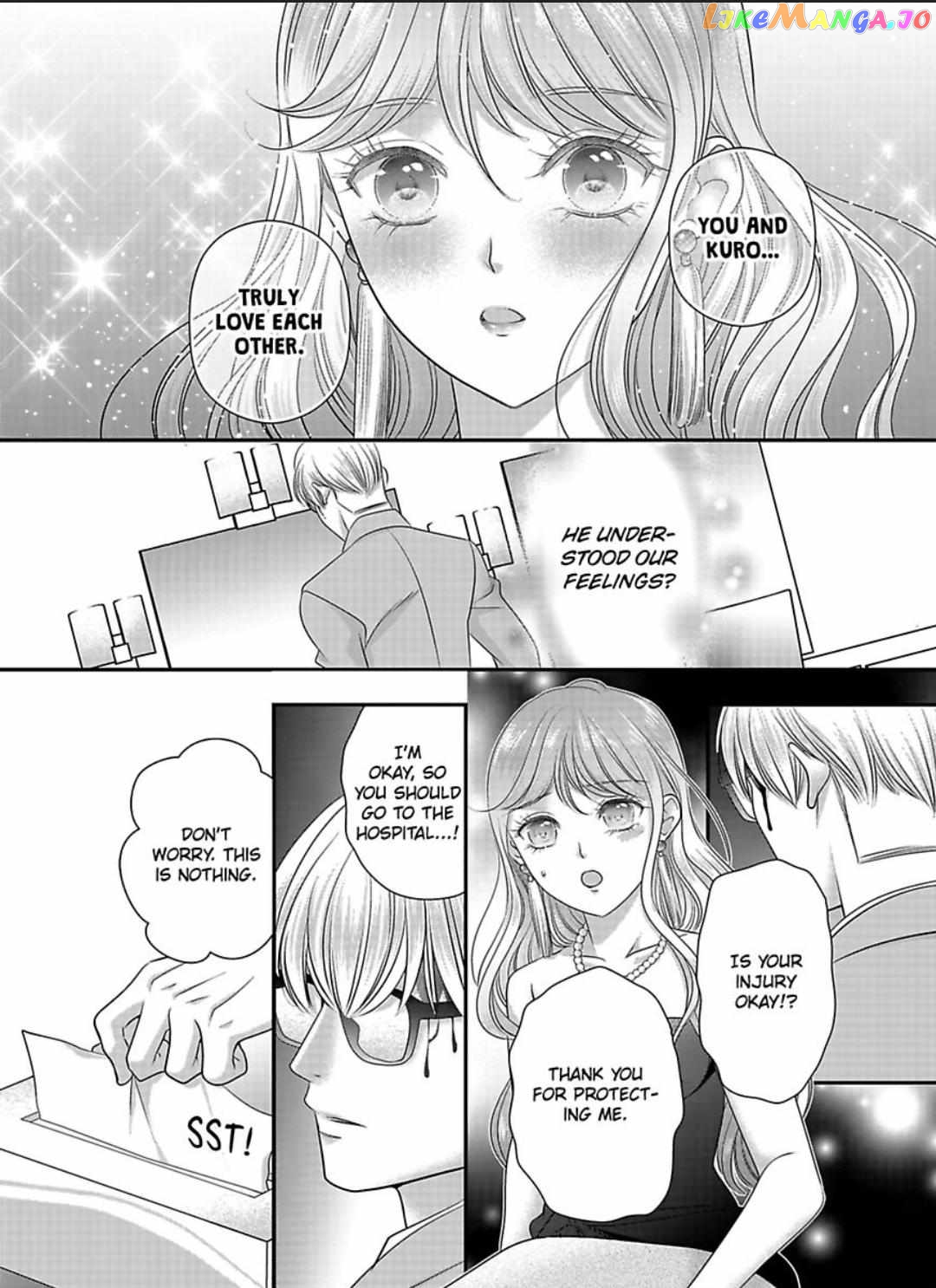 Oni To Majiwaru Oumagatoki Dame Nandomo Surikomanaide chapter 25 - page 19