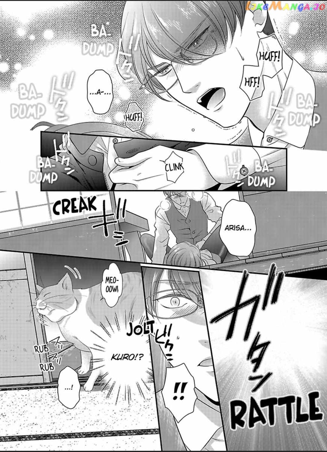 Oni To Majiwaru Oumagatoki Dame Nandomo Surikomanaide chapter 25 - page 7