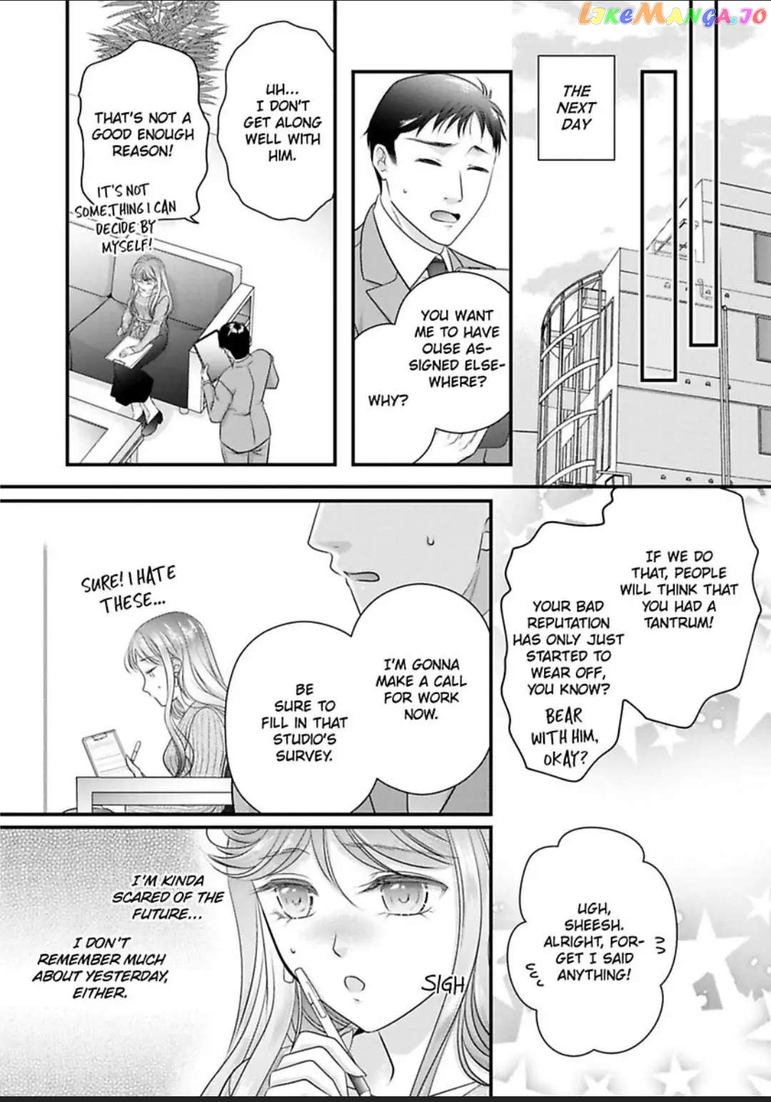 Oni To Majiwaru Oumagatoki Dame Nandomo Surikomanaide chapter 26 - page 18
