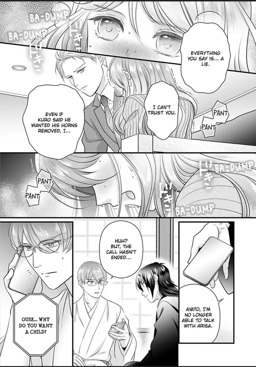 Oni To Majiwaru Oumagatoki Dame Nandomo Surikomanaide chapter 27 - page 2
