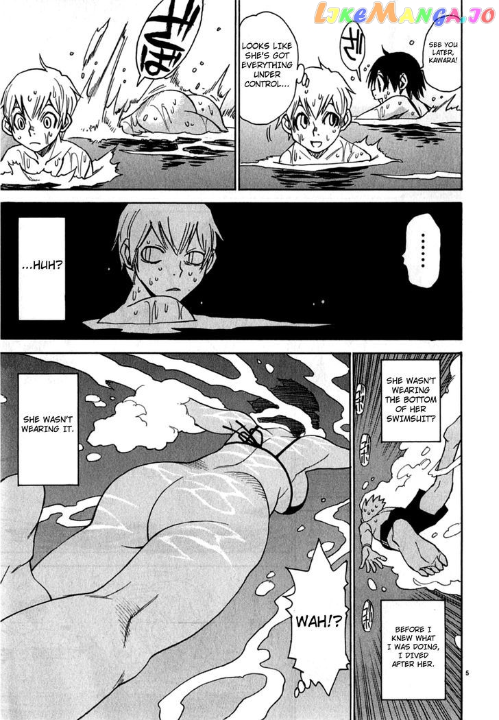 Nanako-San Teki Na Nichijou Dash!! chapter 2 - page 5