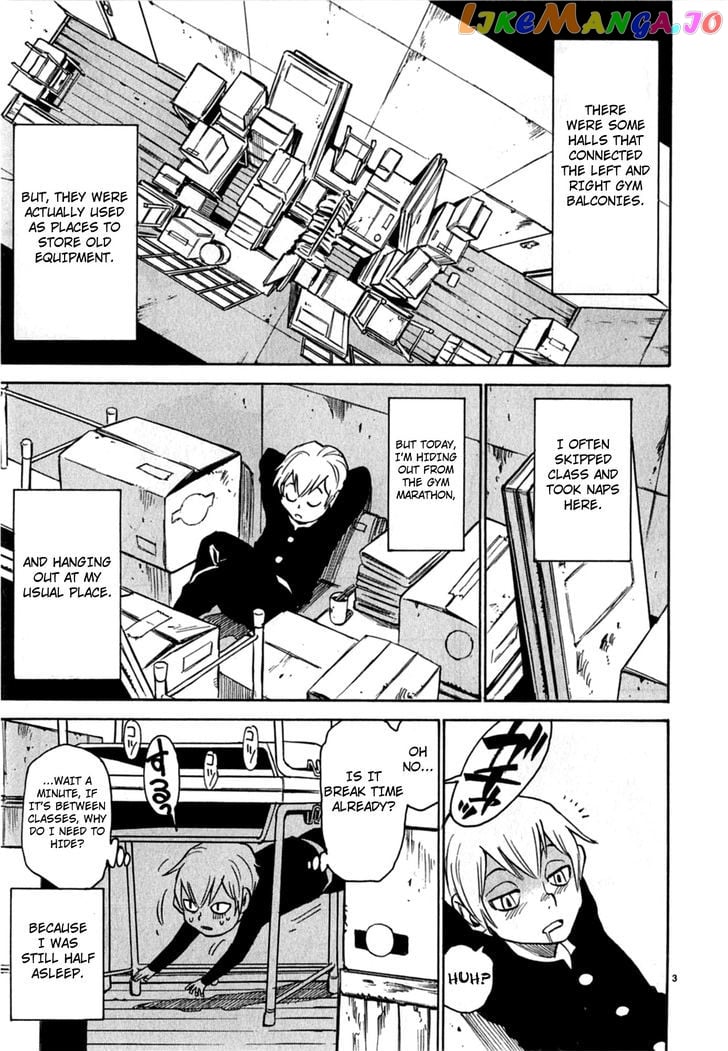 Nanako-San Teki Na Nichijou Dash!! chapter 3 - page 3