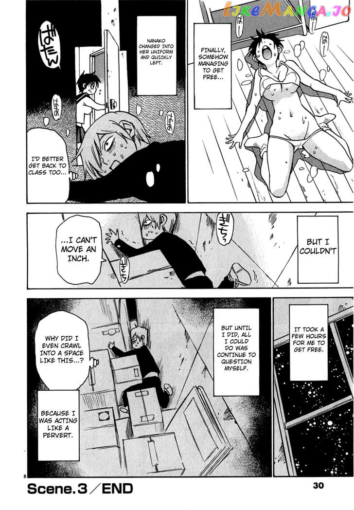 Nanako-San Teki Na Nichijou Dash!! chapter 3 - page 8