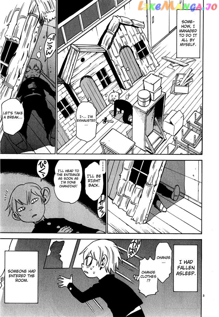 Nanako-San Teki Na Nichijou Dash!! chapter 4 - page 3