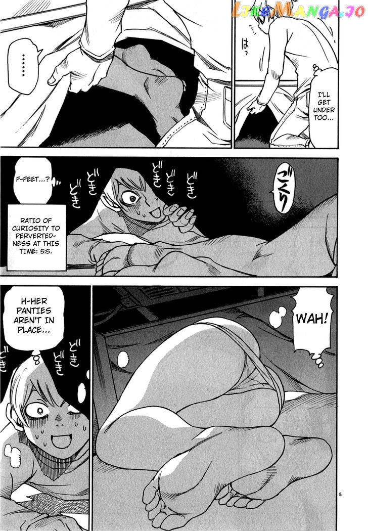 Nanako-San Teki Na Nichijou Dash!! chapter 5 - page 7