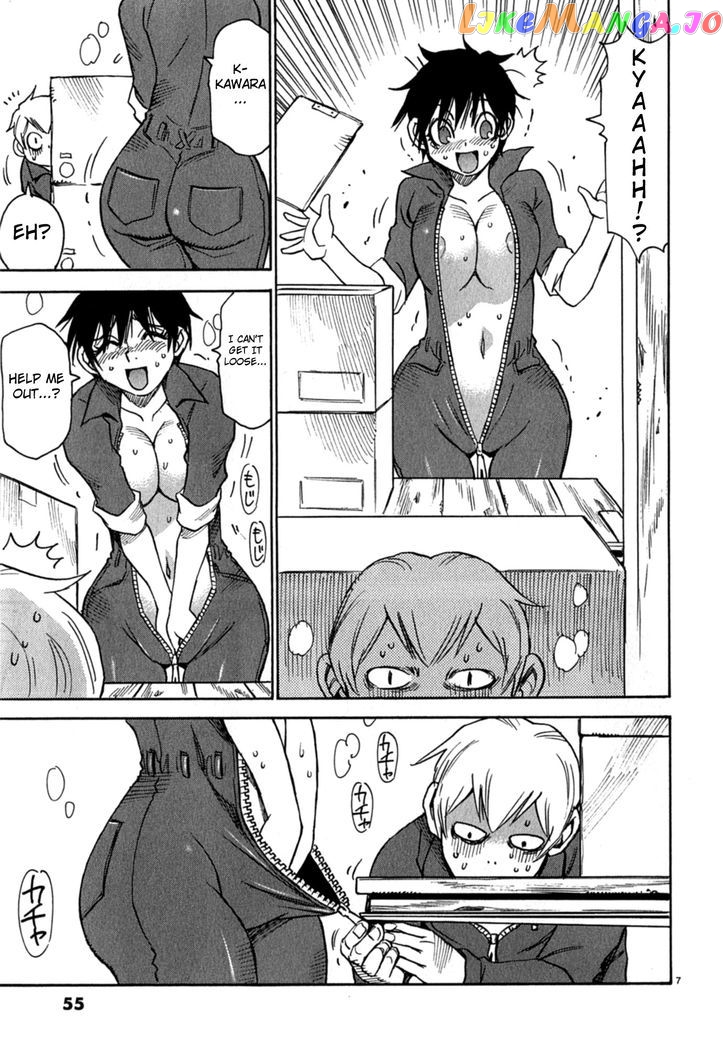 Nanako-San Teki Na Nichijou Dash!! chapter 6 - page 7