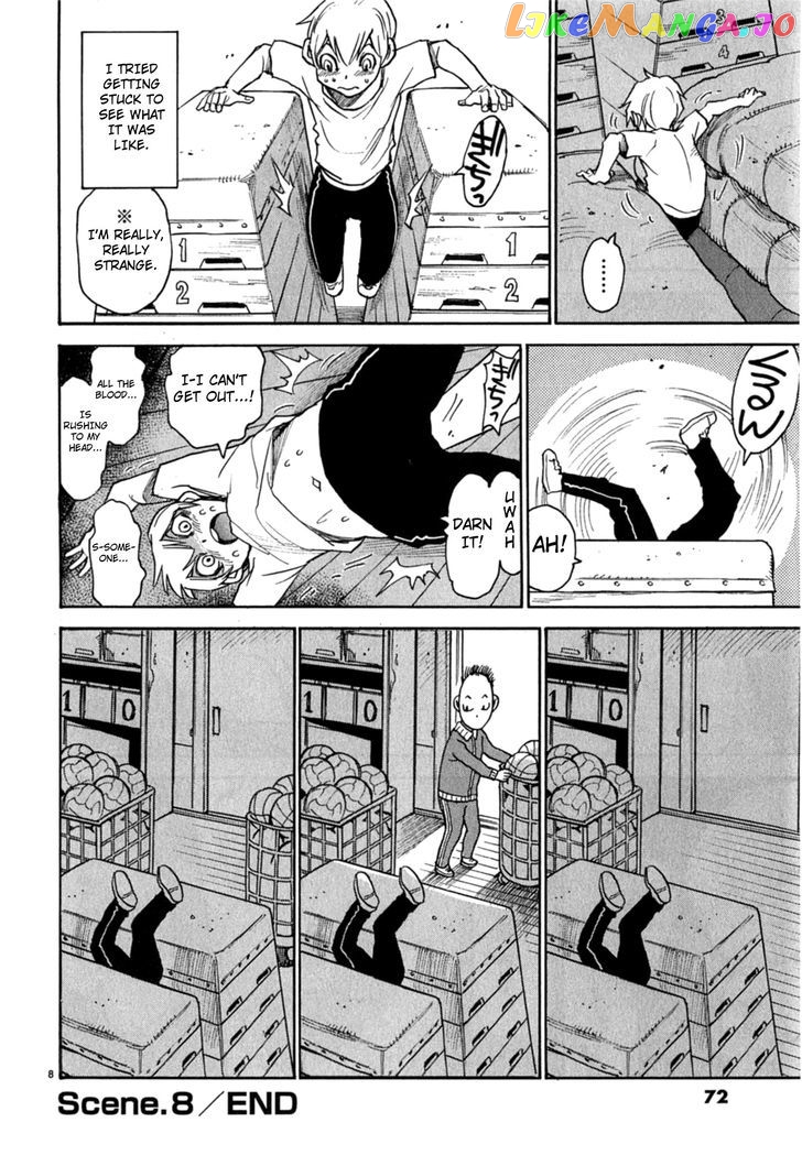 Nanako-San Teki Na Nichijou Dash!! chapter 8 - page 8