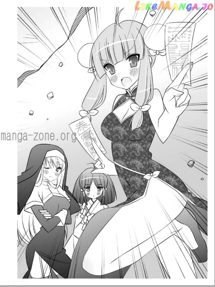 Nanako-San Teki Na Nichijou Dash!! chapter 9 - page 3