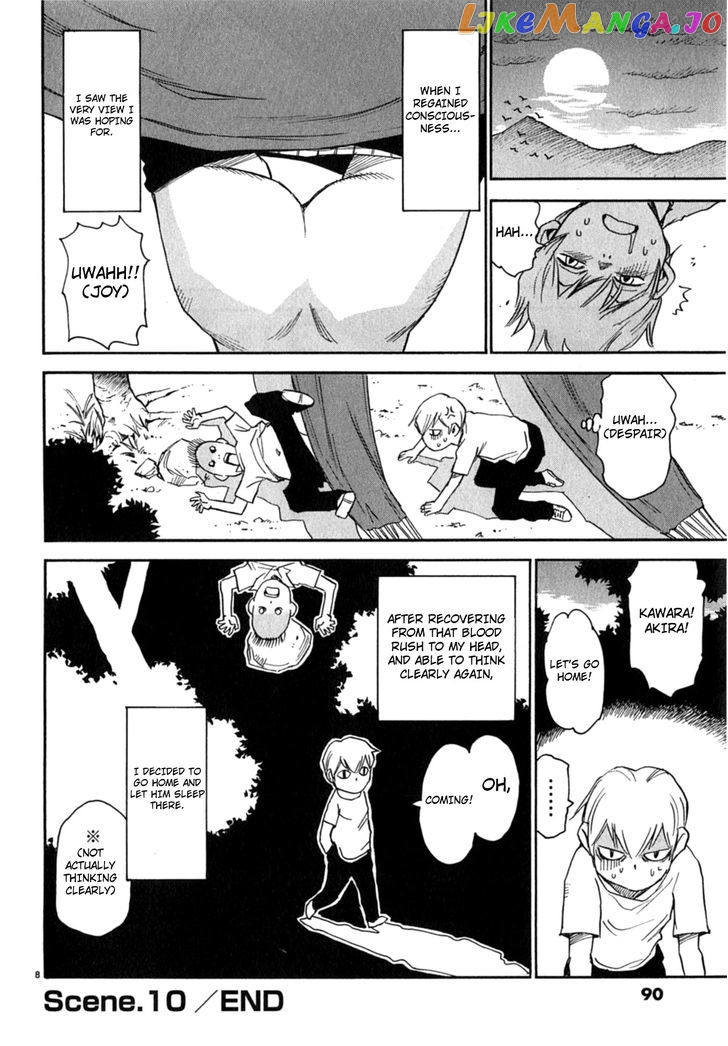 Nanako-San Teki Na Nichijou Dash!! chapter 10 - page 10