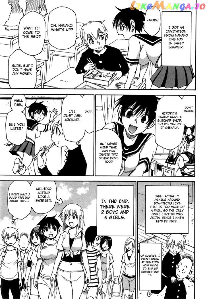 Nanako-San Teki Na Nichijou Dash!! chapter 10 - page 3