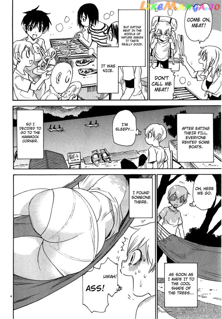 Nanako-San Teki Na Nichijou Dash!! chapter 10 - page 6