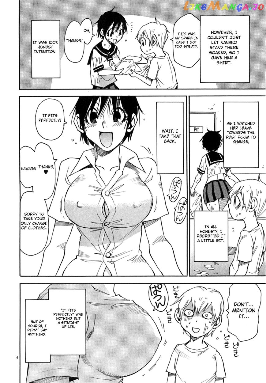Nanako-San Teki Na Nichijou Dash!! chapter 12 - page 3