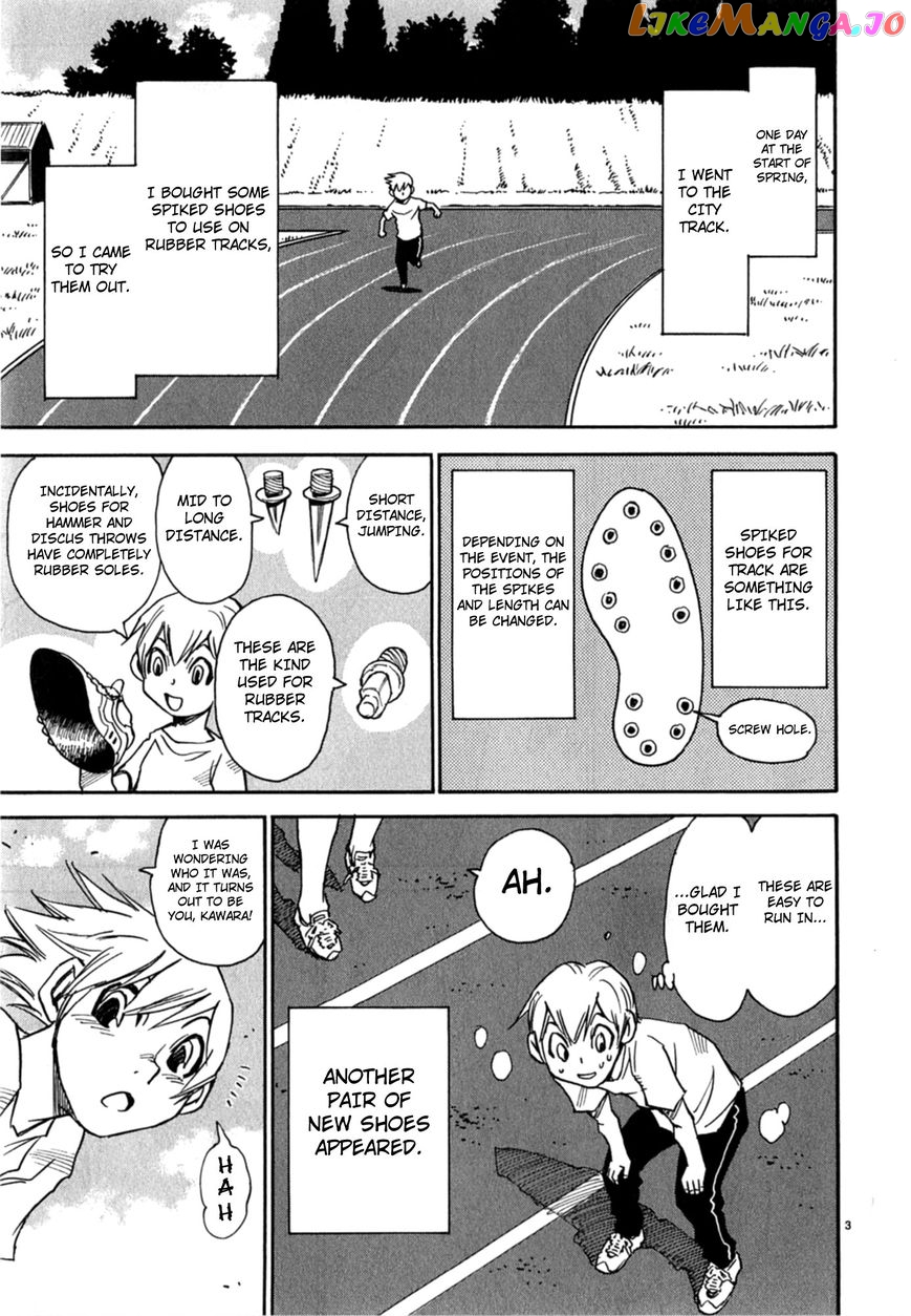Nanako-San Teki Na Nichijou Dash!! chapter 13 - page 2