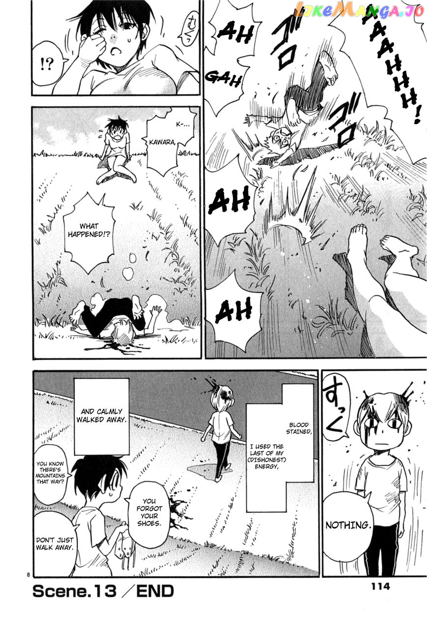 Nanako-San Teki Na Nichijou Dash!! chapter 13 - page 7