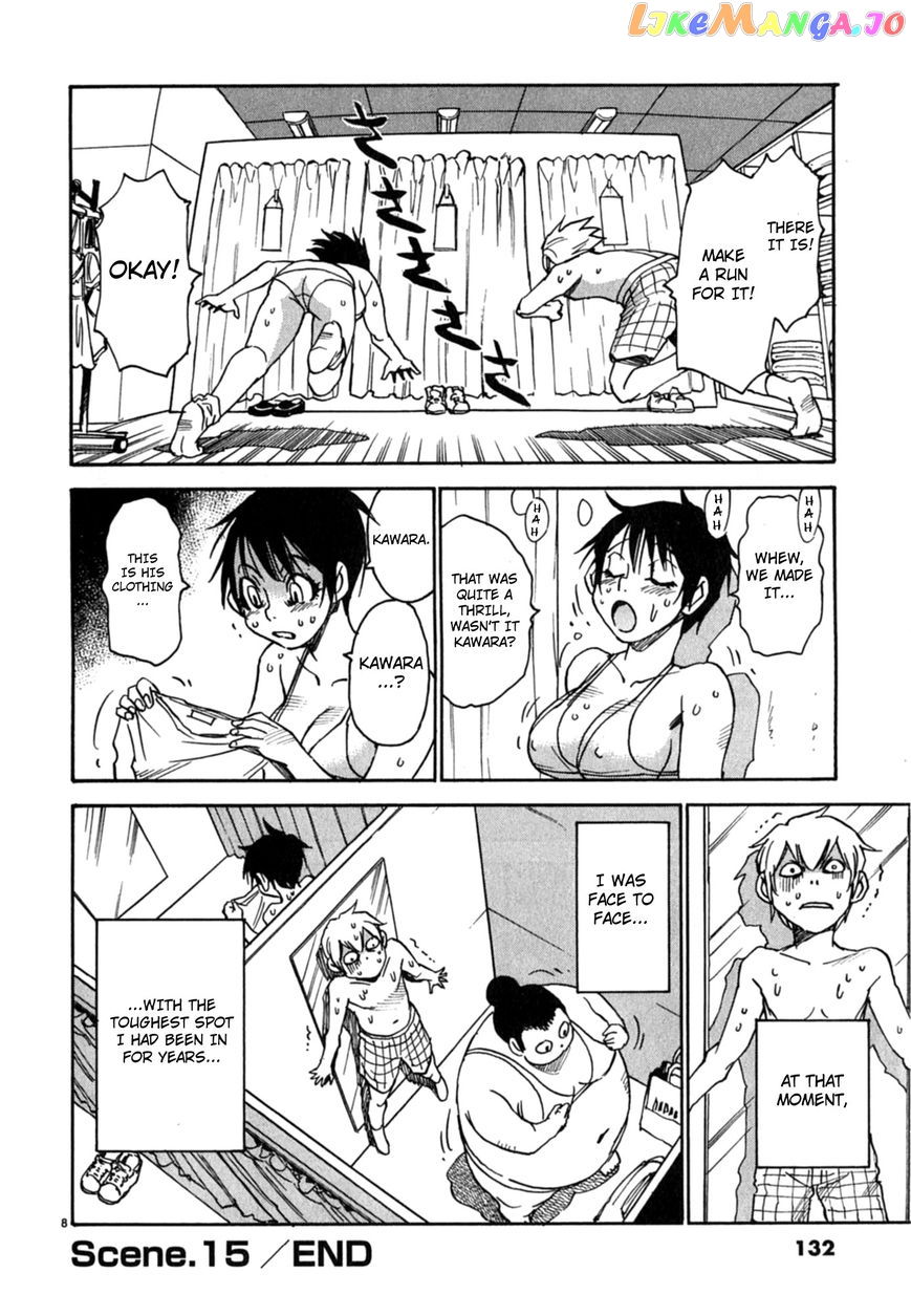 Nanako-San Teki Na Nichijou Dash!! chapter 15 - page 7