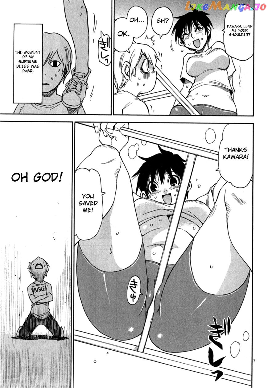 Nanako-San Teki Na Nichijou Dash!! chapter 17 - page 6
