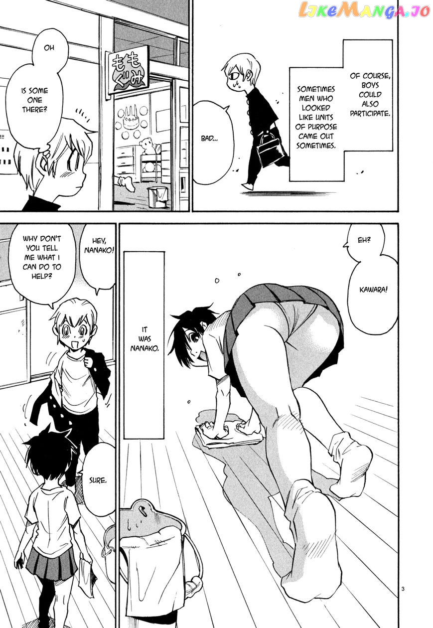 Nanako-San Teki Na Nichijou Dash!! chapter 18 - page 3