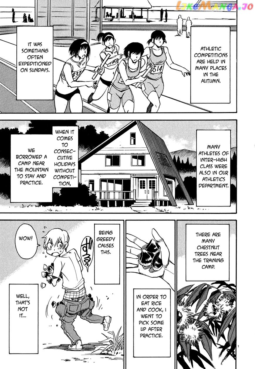 Nanako-San Teki Na Nichijou Dash!! chapter 19 - page 1