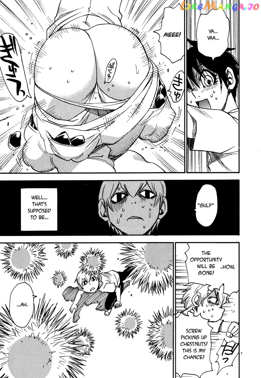 Nanako-San Teki Na Nichijou Dash!! chapter 19 - page 7
