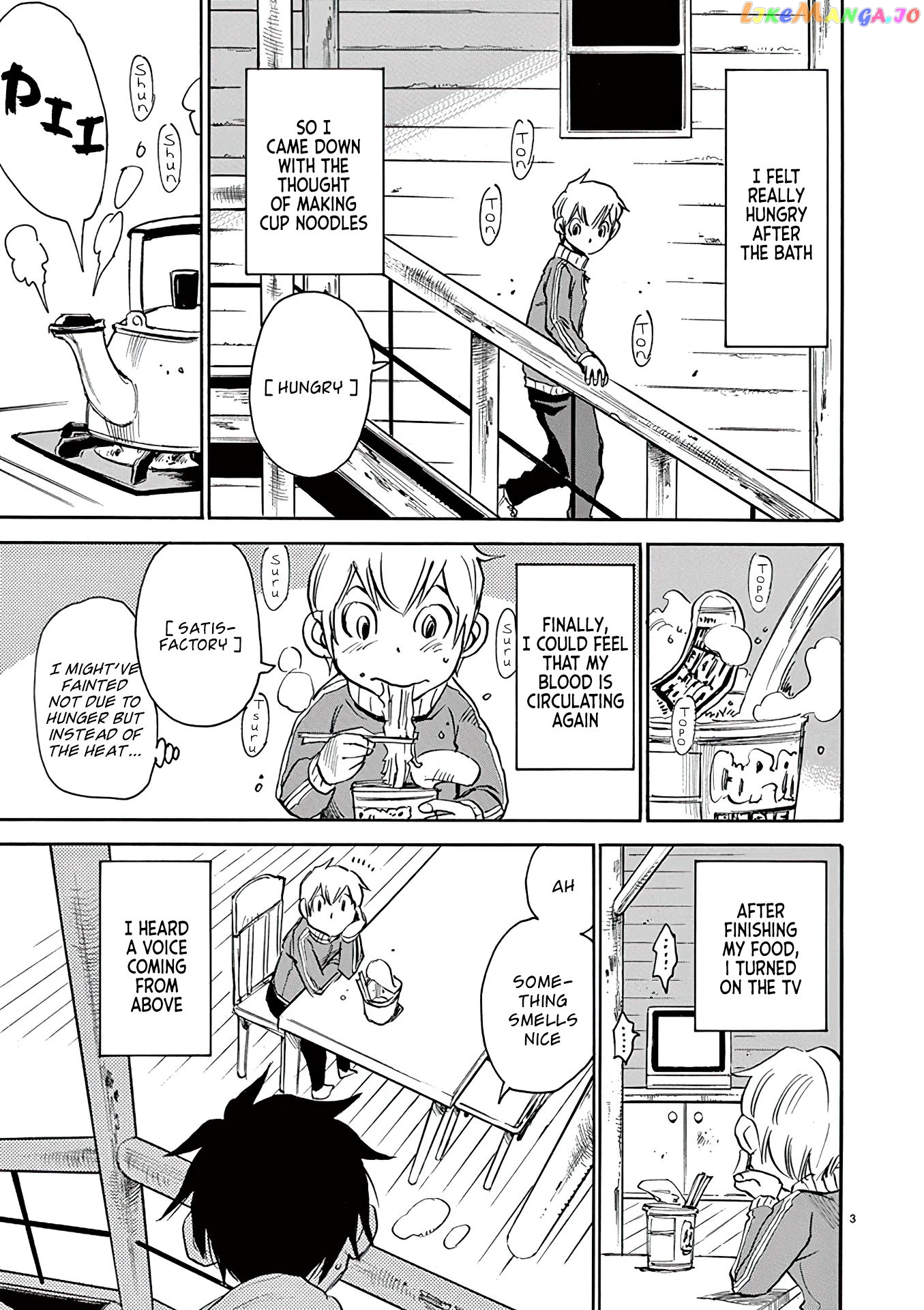 Nanako-San Teki Na Nichijou Dash!! chapter 23 - page 3