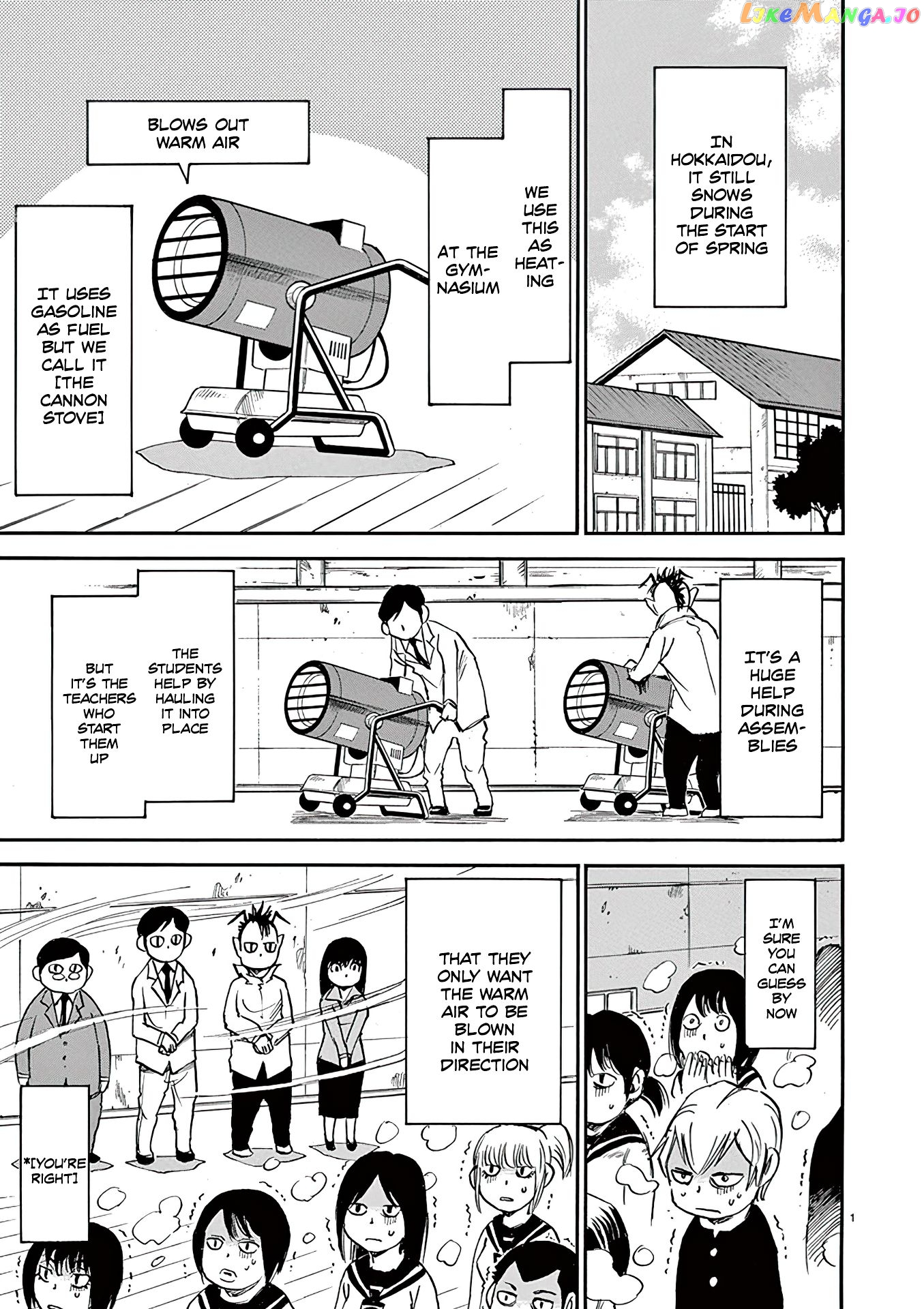 Nanako-San Teki Na Nichijou Dash!! chapter 25 - page 1