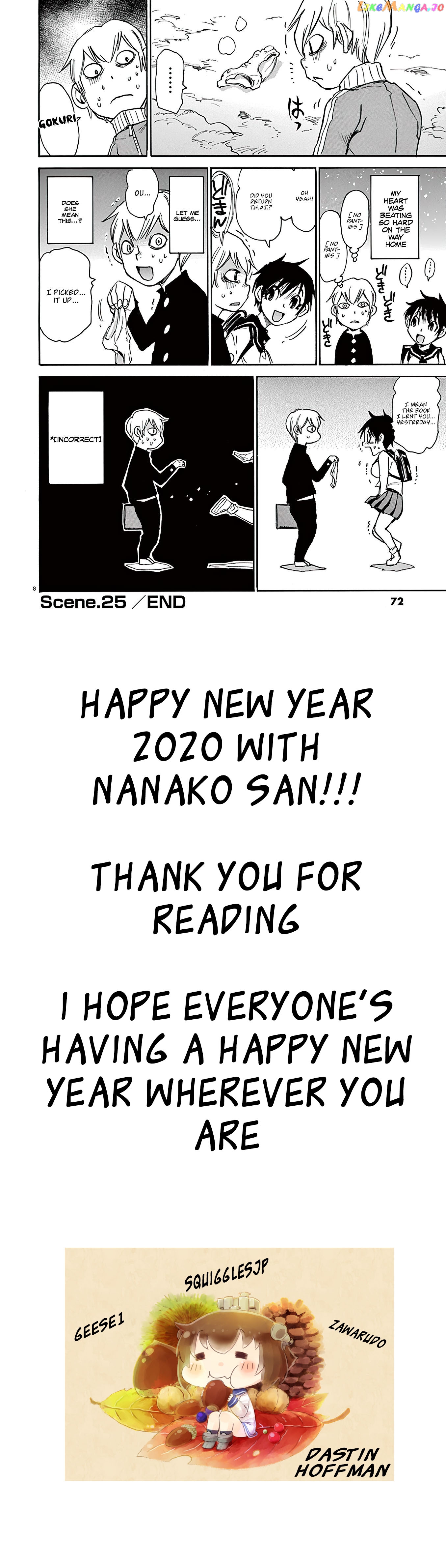Nanako-San Teki Na Nichijou Dash!! chapter 25 - page 8