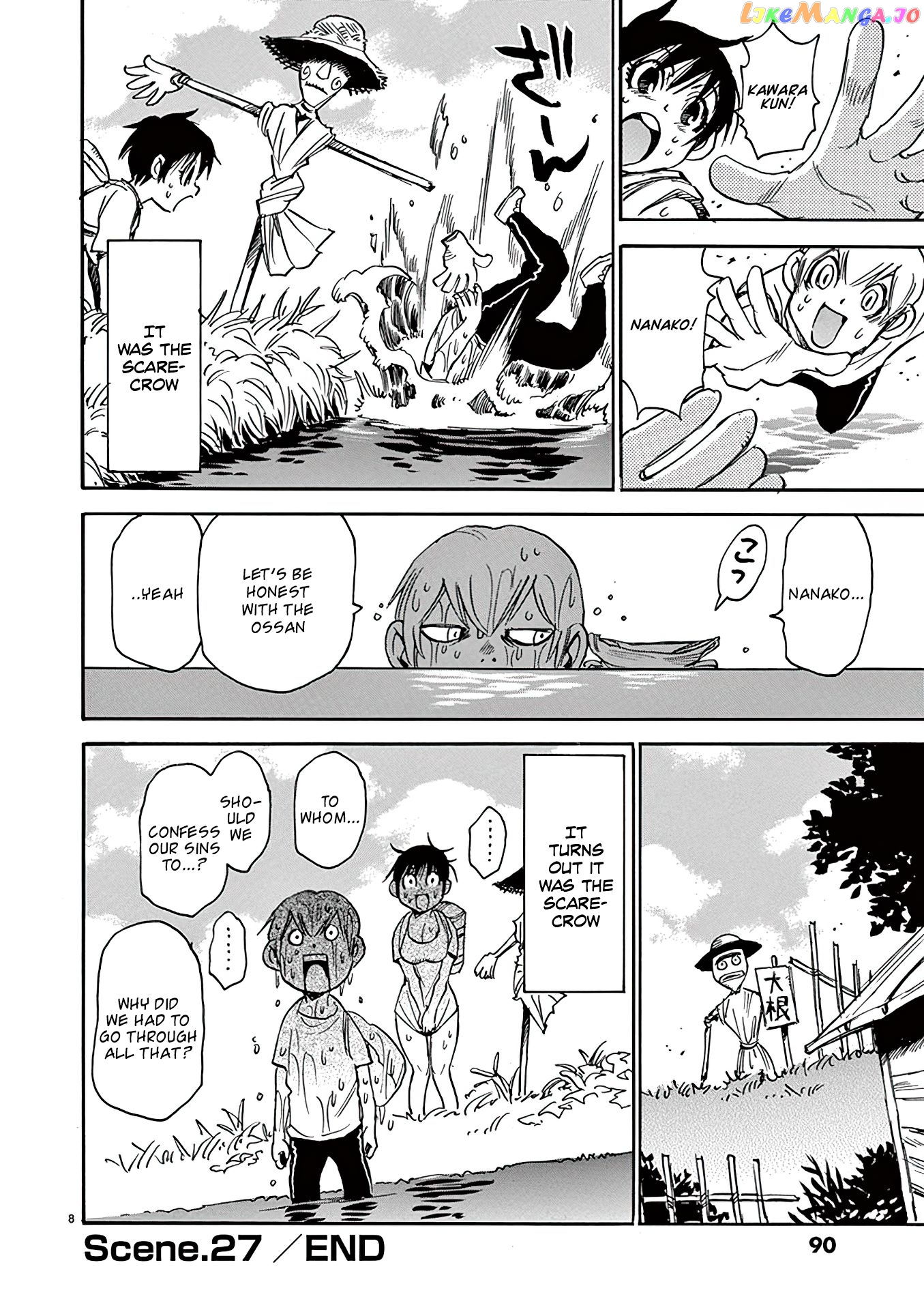 Nanako-San Teki Na Nichijou Dash!! chapter 27 - page 8