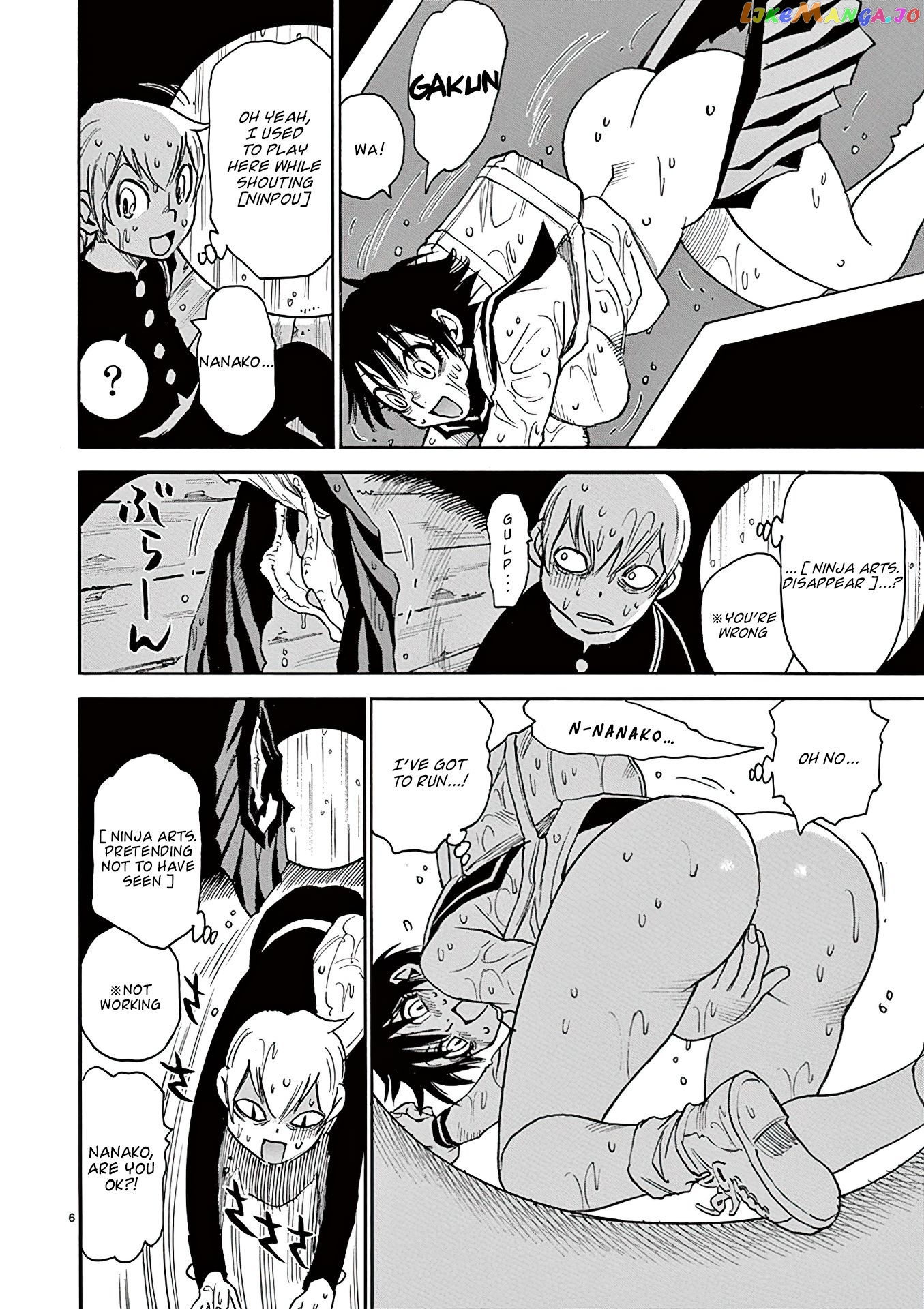 Nanako-San Teki Na Nichijou Dash!! chapter 28 - page 6