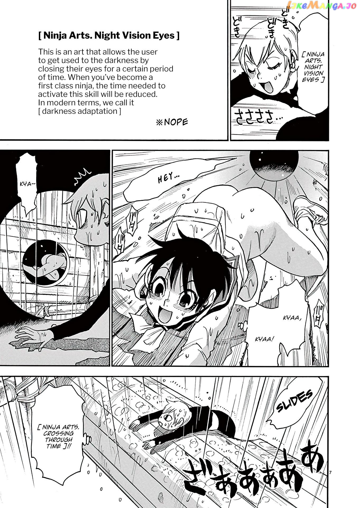 Nanako-San Teki Na Nichijou Dash!! chapter 28 - page 7