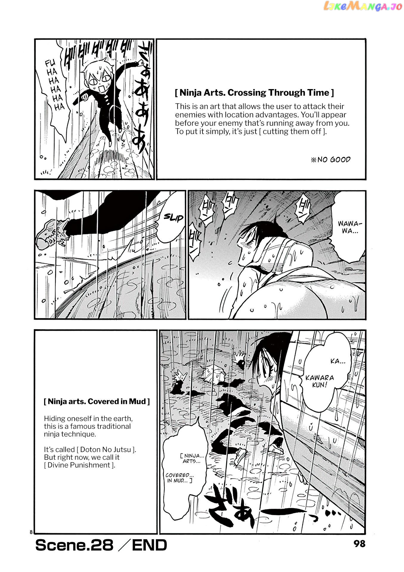 Nanako-San Teki Na Nichijou Dash!! chapter 28 - page 8