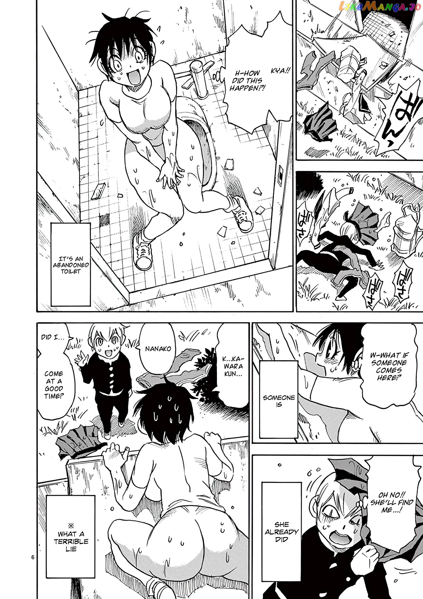 Nanako-San Teki Na Nichijou Dash!! chapter 29 - page 6