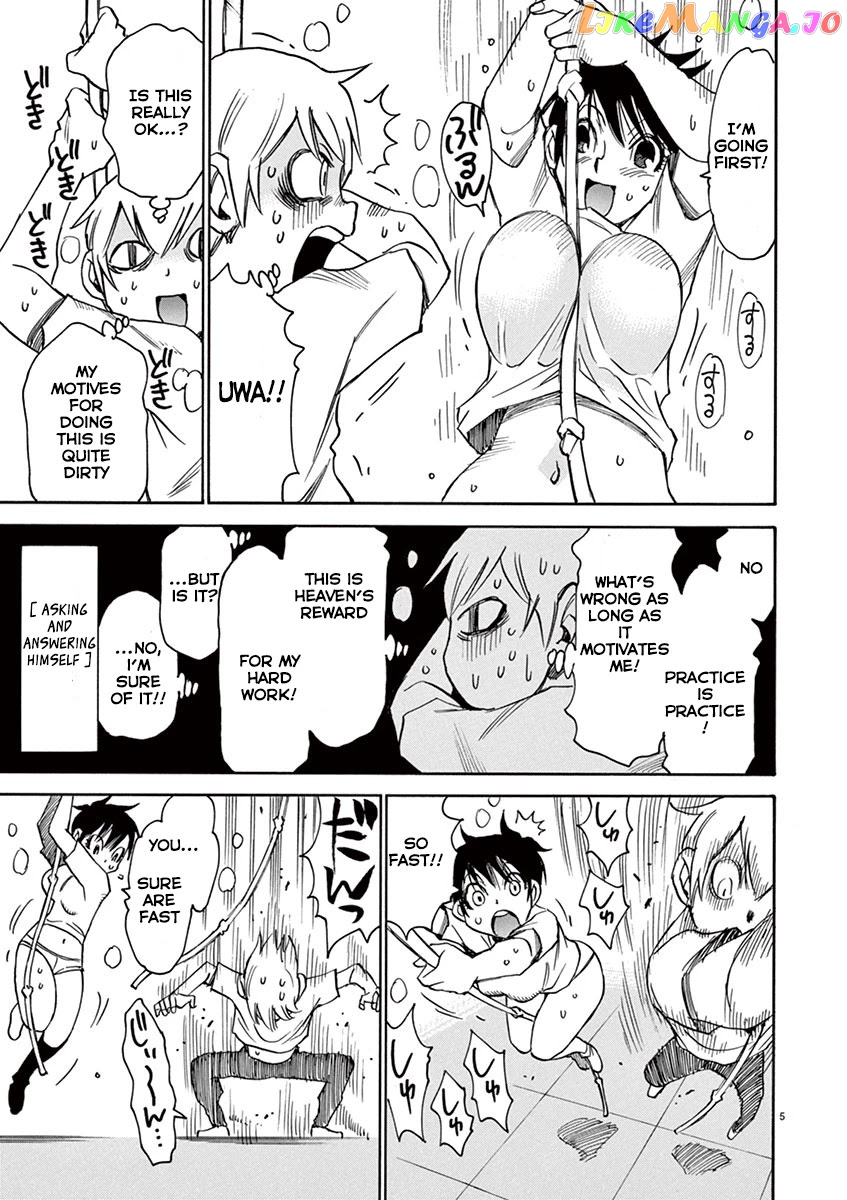 Nanako-San Teki Na Nichijou Dash!! chapter 33 - page 5