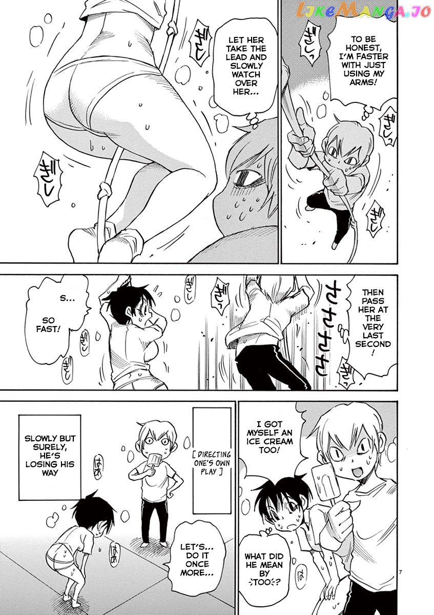 Nanako-San Teki Na Nichijou Dash!! chapter 33 - page 7