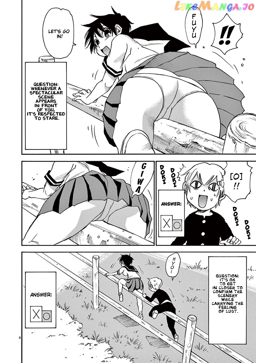 Nanako-San Teki Na Nichijou Dash!! chapter 34 - page 6