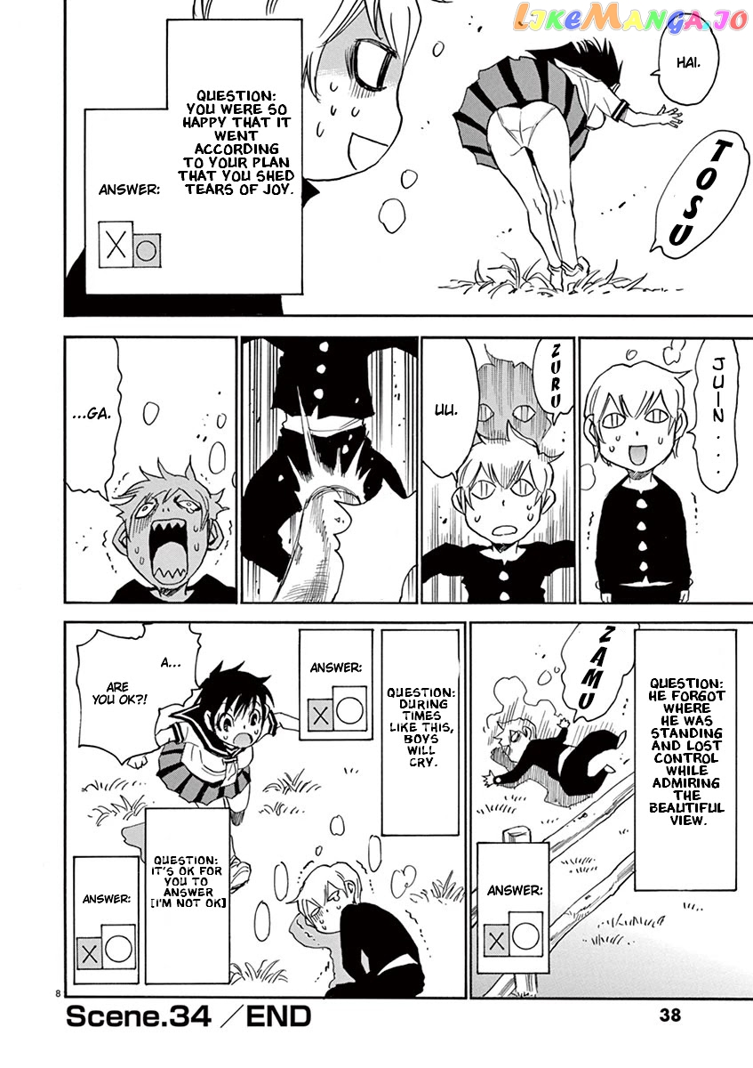 Nanako-San Teki Na Nichijou Dash!! chapter 34 - page 8