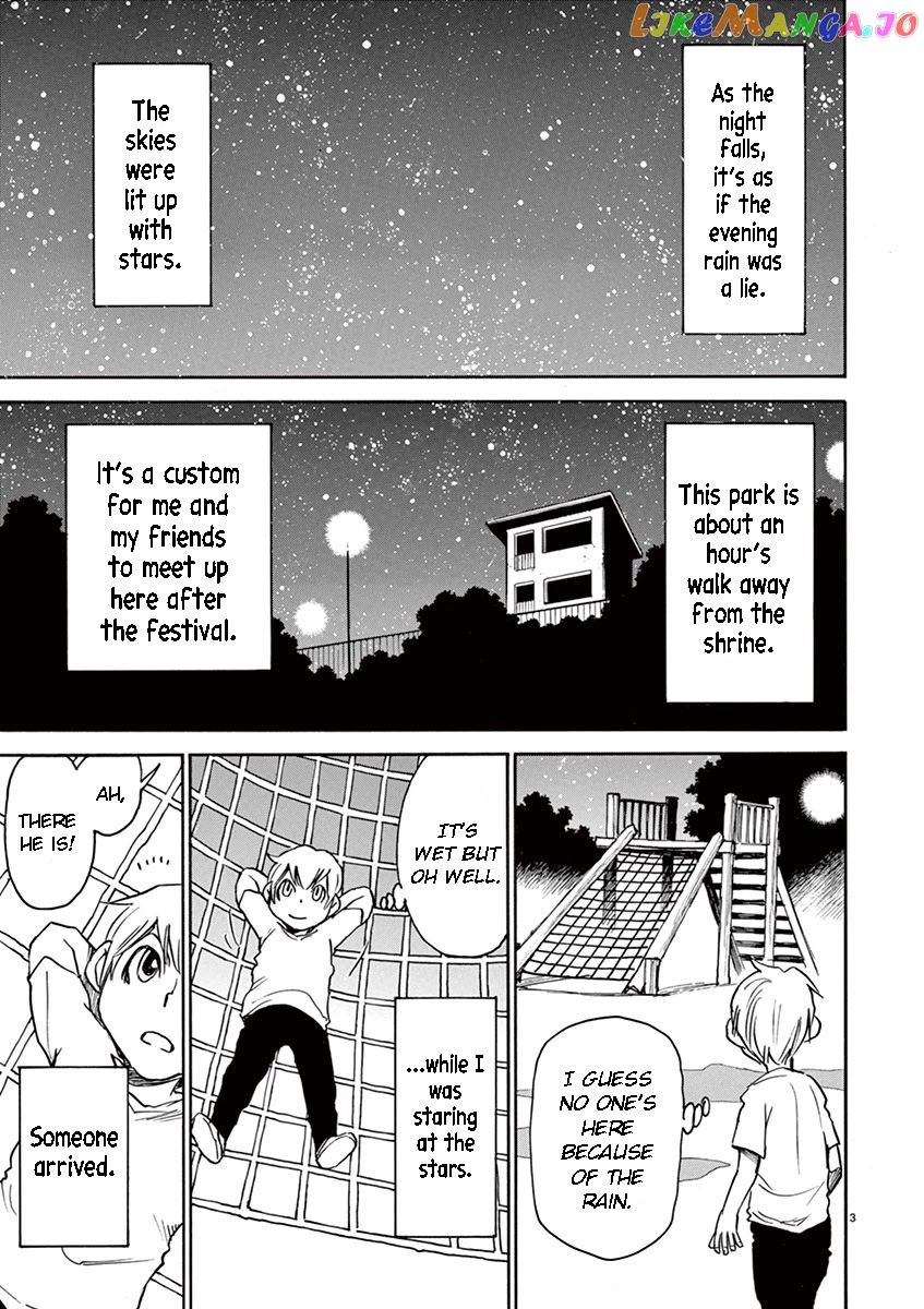 Nanako-San Teki Na Nichijou Dash!! chapter 35 - page 3