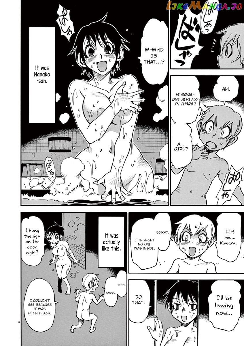 Nanako-San Teki Na Nichijou Dash!! chapter 38 - page 4