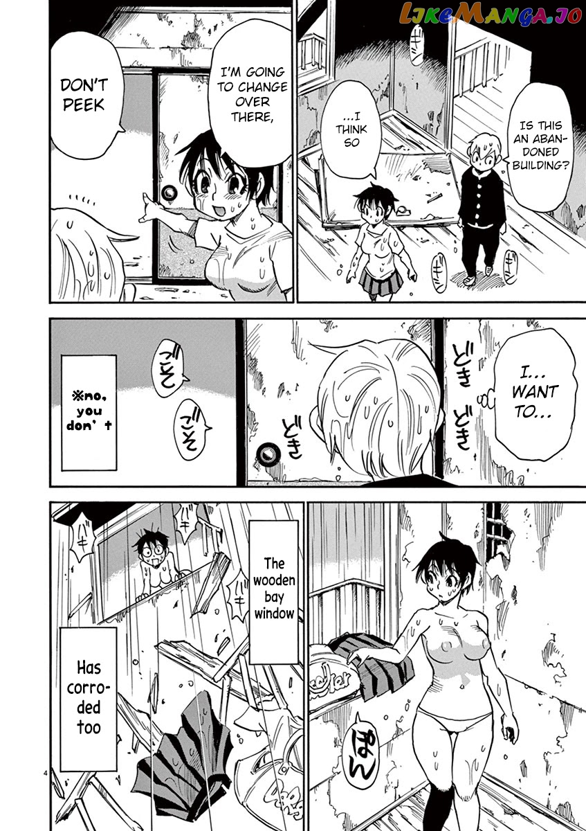 Nanako-San Teki Na Nichijou Dash!! chapter 40 - page 4