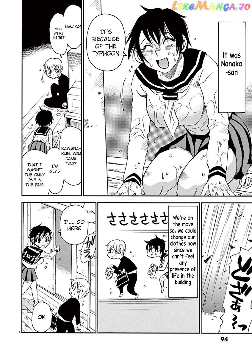 Nanako-San Teki Na Nichijou Dash!! chapter 41 - page 4