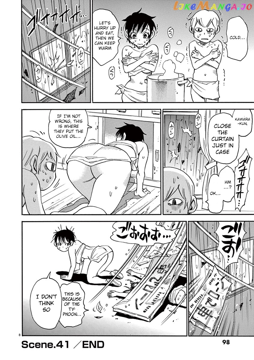 Nanako-San Teki Na Nichijou Dash!! chapter 41 - page 8