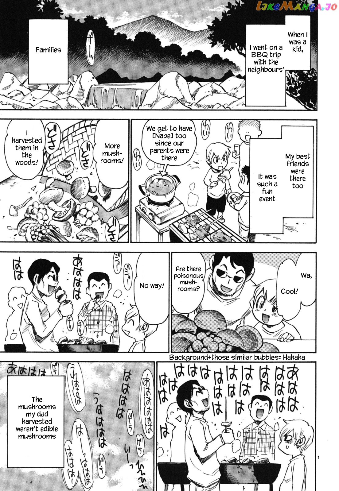 Nanako-San Teki Na Nichijou Dash!! chapter 42 - page 1