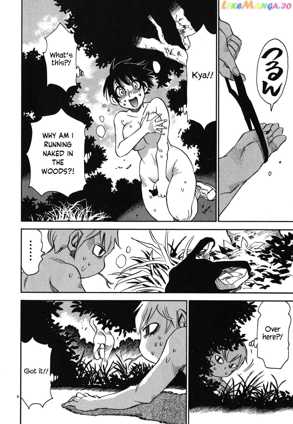 Nanako-San Teki Na Nichijou Dash!! chapter 42 - page 6