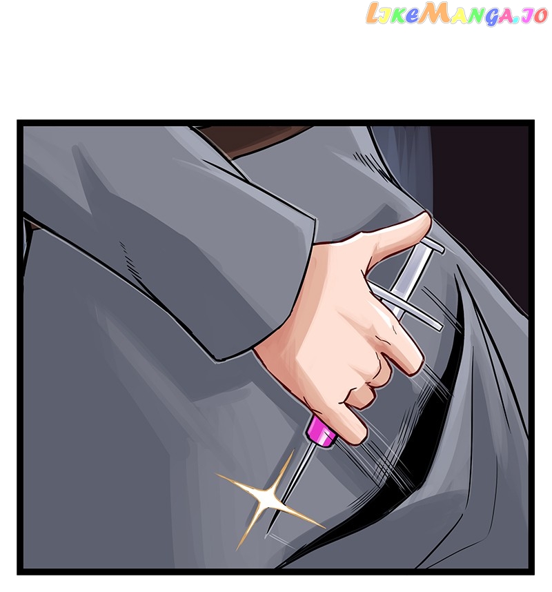 Clinic Of Horrors chapter 52 - page 5