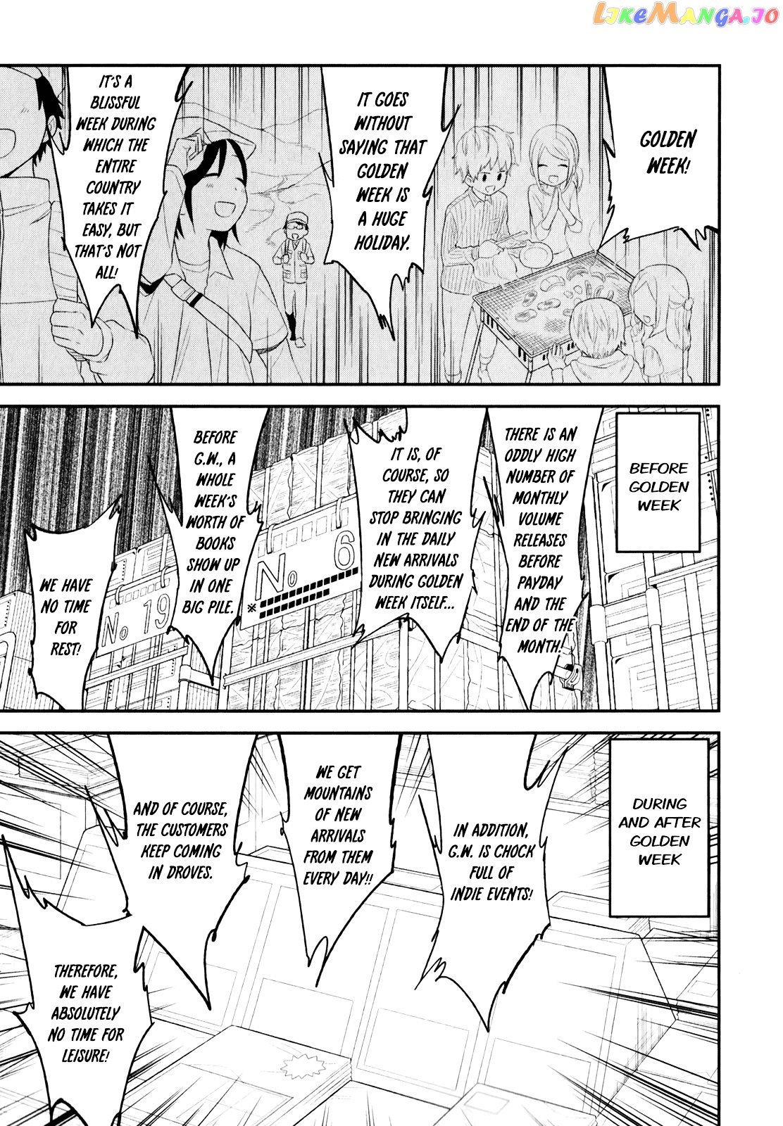 Denkigai no Honya-san chapter 28 - page 3