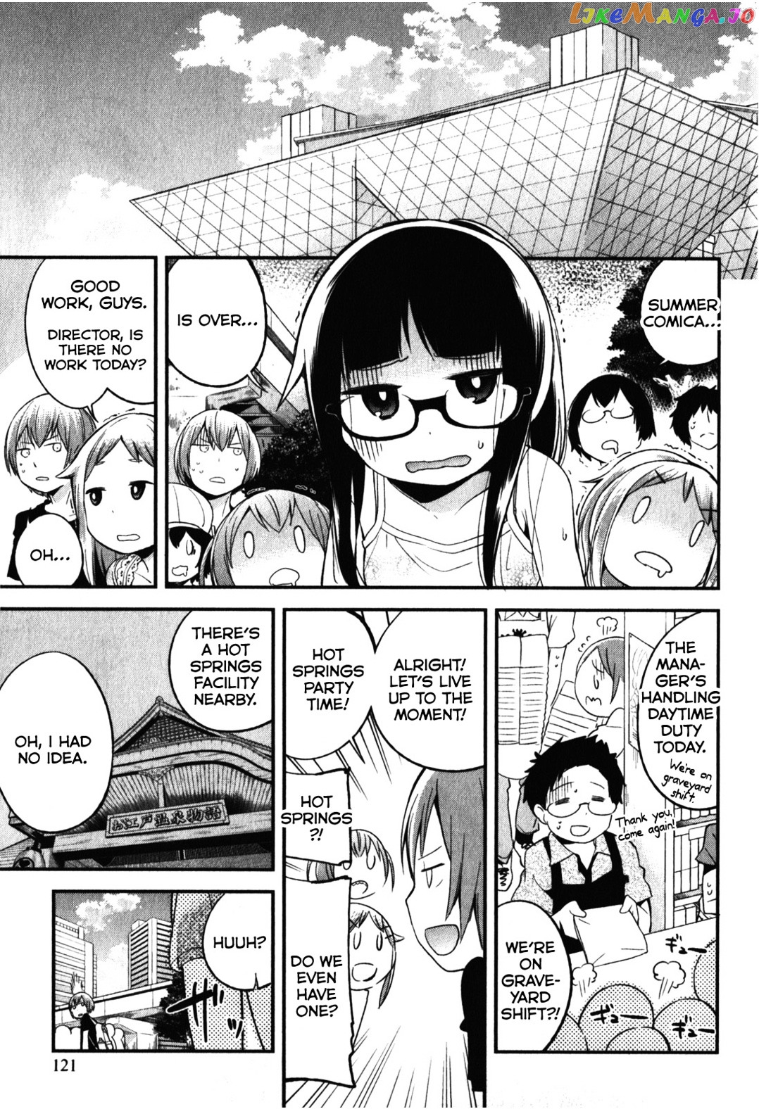 Denkigai no Honya-san chapter 15 - page 1