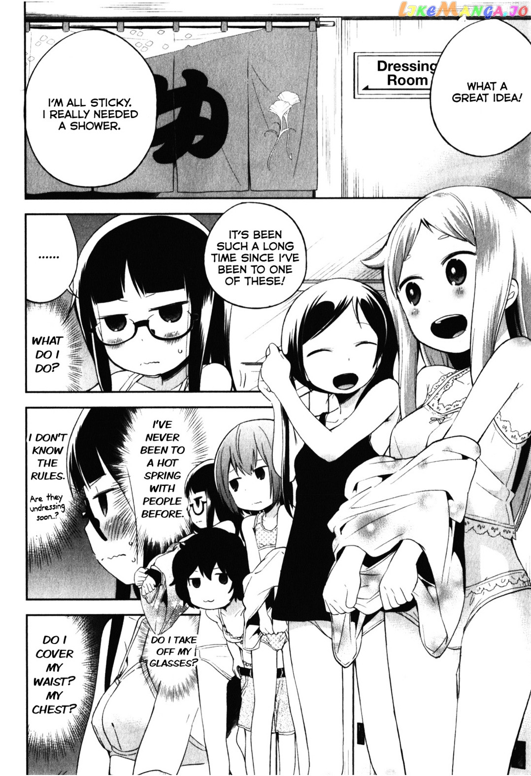 Denkigai no Honya-san chapter 15 - page 4