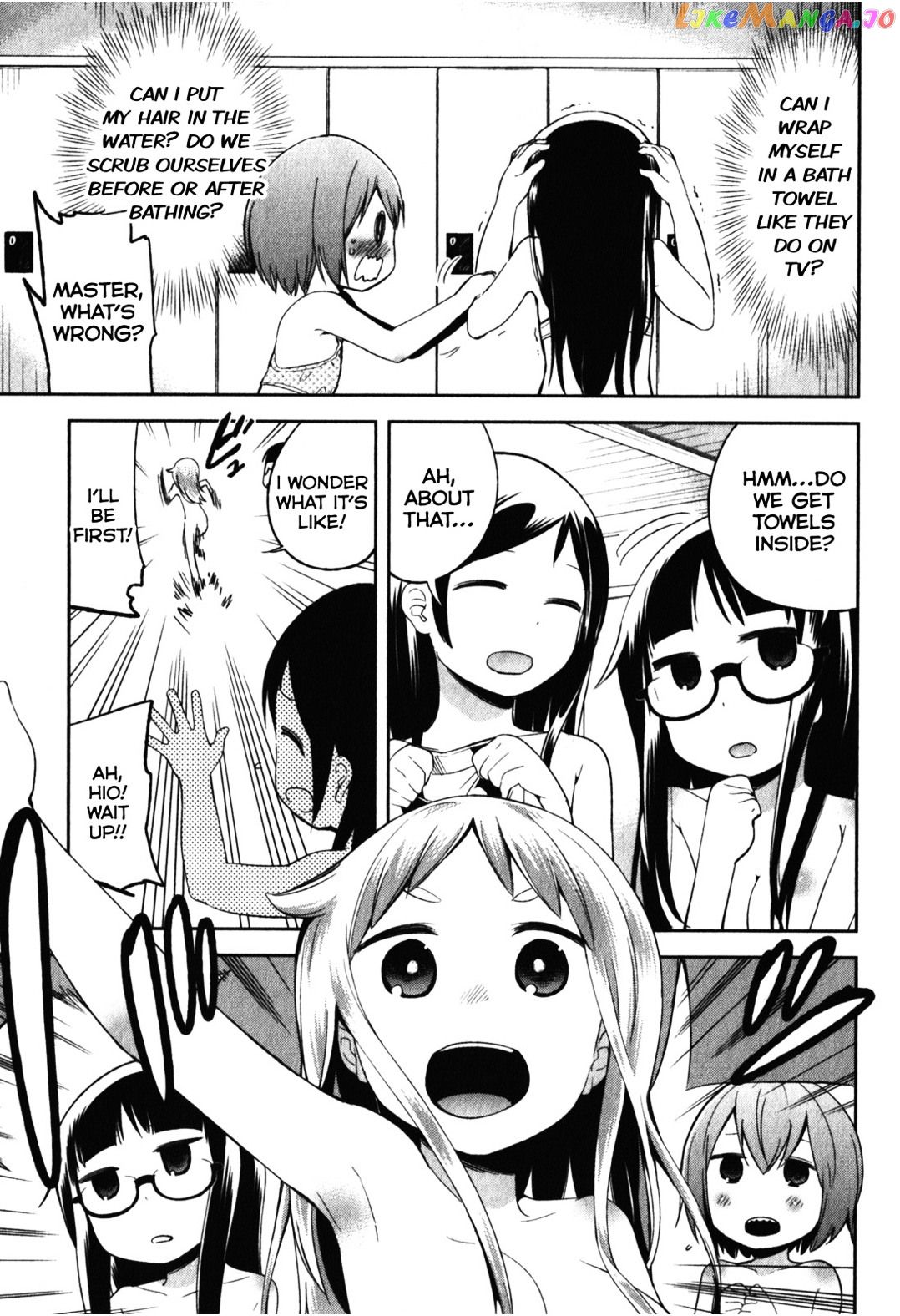 Denkigai no Honya-san chapter 15 - page 5