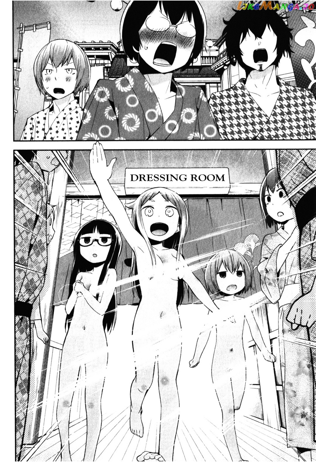 Denkigai no Honya-san chapter 15 - page 6